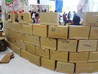 2F2.jpg