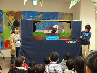 児童文化研究サークル「子どもの国あかとんぼ」.jpg