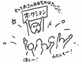d.jpg